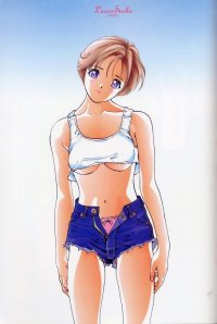 BUY NEW sakura diaries - 90046 Premium Anime Print Poster